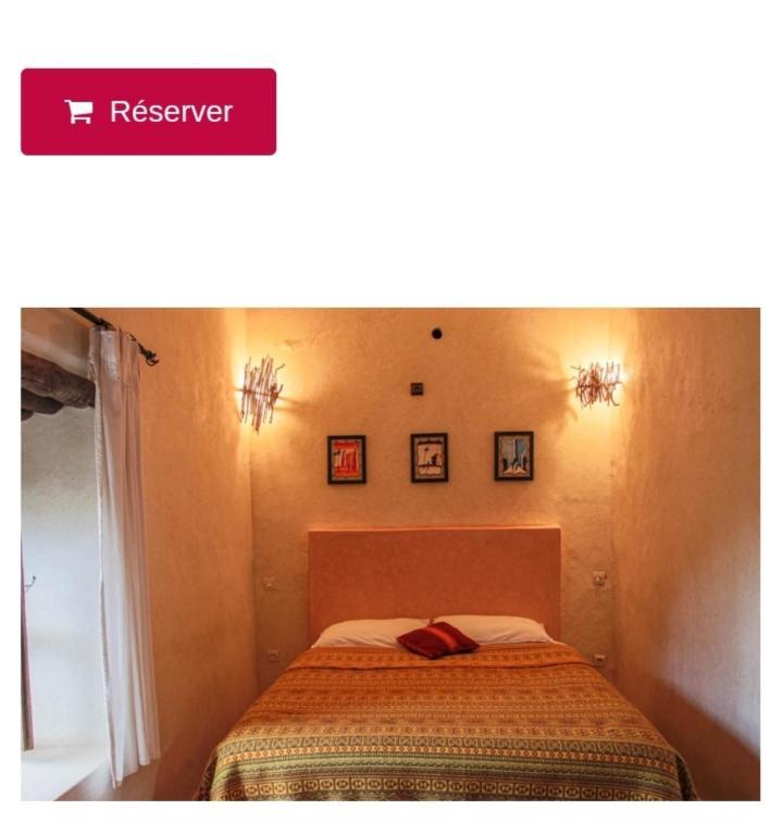 Riad Diwane Ouirgane Camera foto